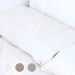 Cotton Rich Envelope Pillowcase Set - 200TC